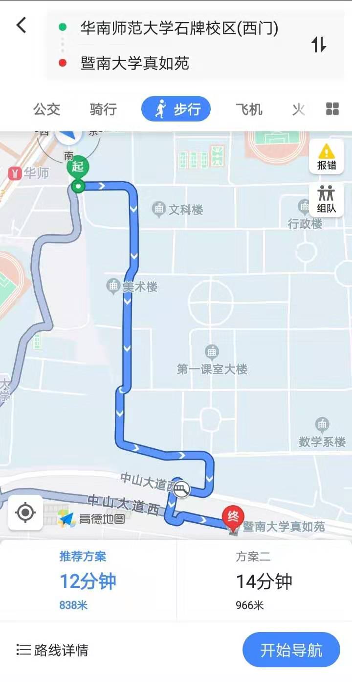微信图片_20191030154015.jpg
