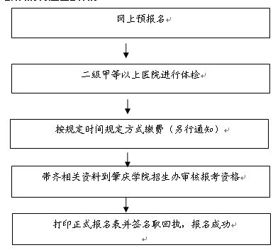 QQ图片20181130161351.jpg