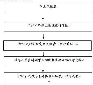 QQ图片20181130161351.jpg