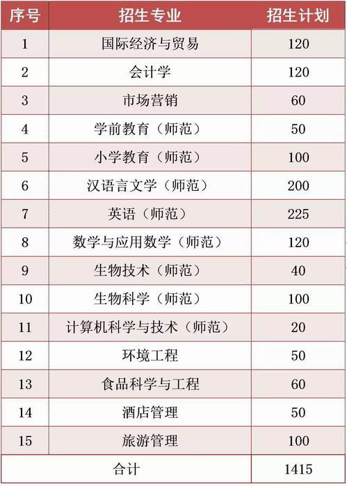 微信图片_201911151835581.jpg