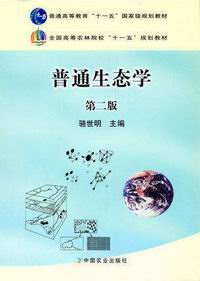 生态学1.jpg