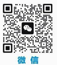 招生简章电话等1-1.jpg